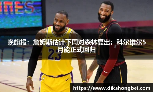 关键词4